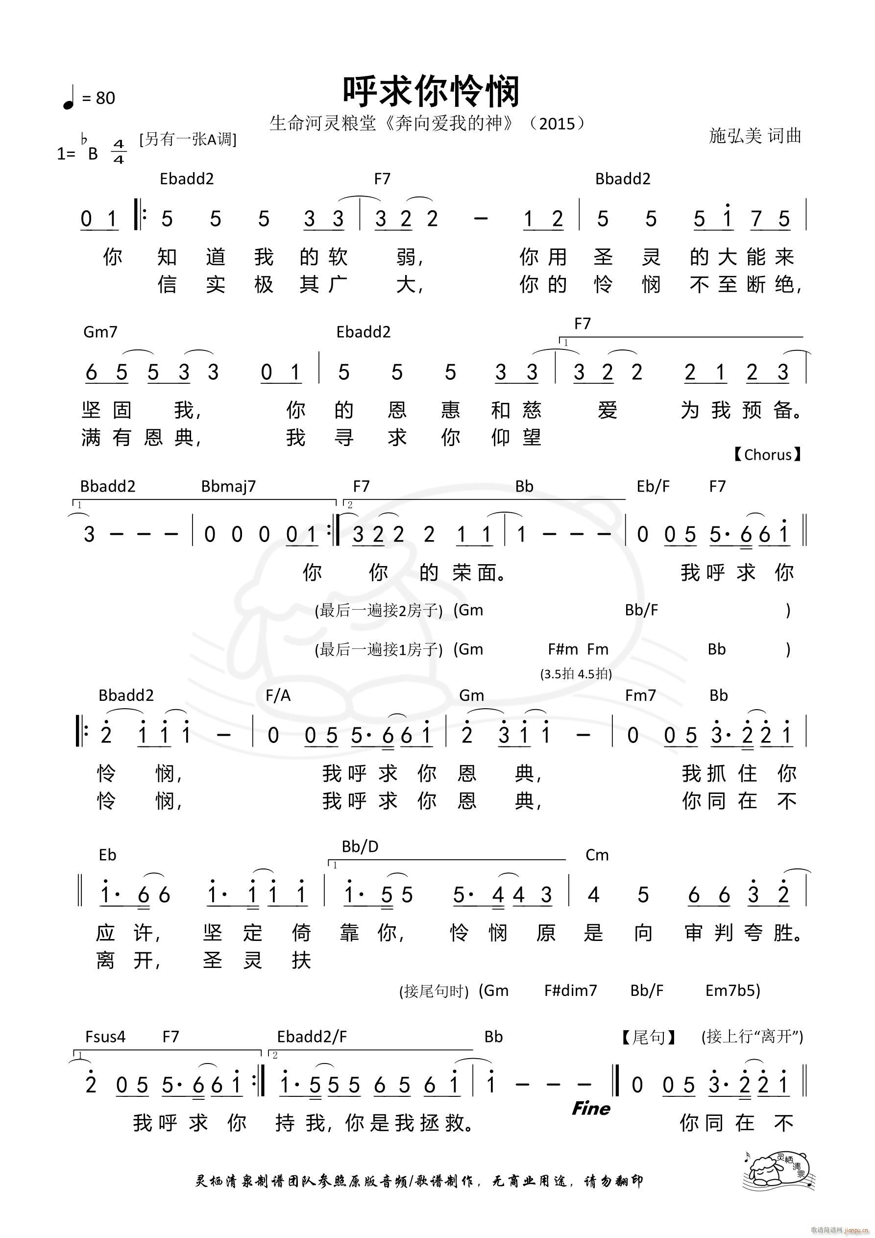 ������z�� Bb�{(���ָ��V)1