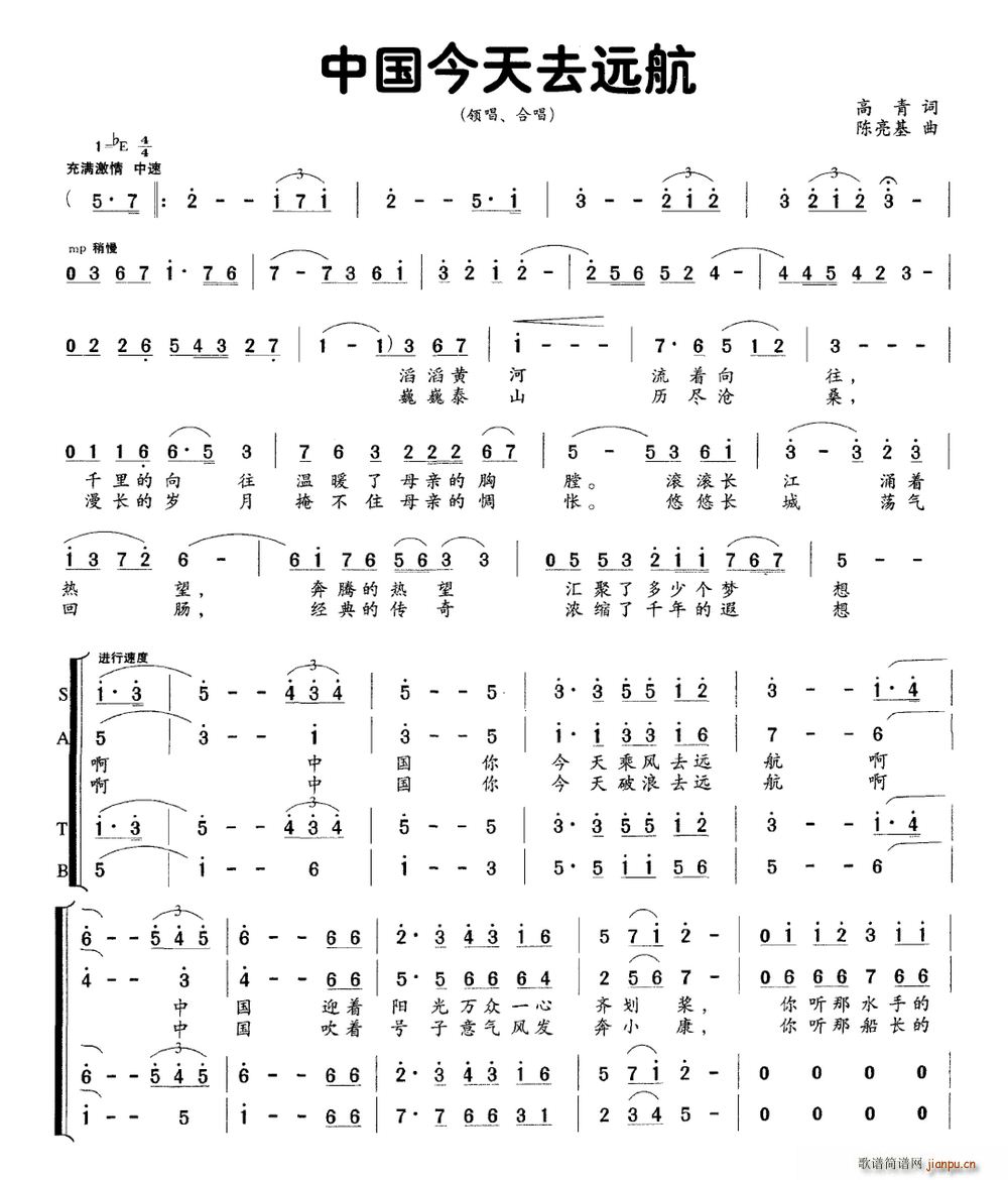 �Ї�����ȥ�h�� �I(l��ng)��(ʮ�ּ�����)1