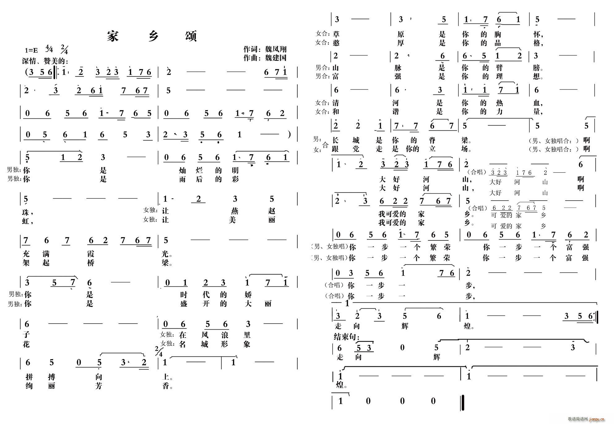 ���l�(���ָ��V)1