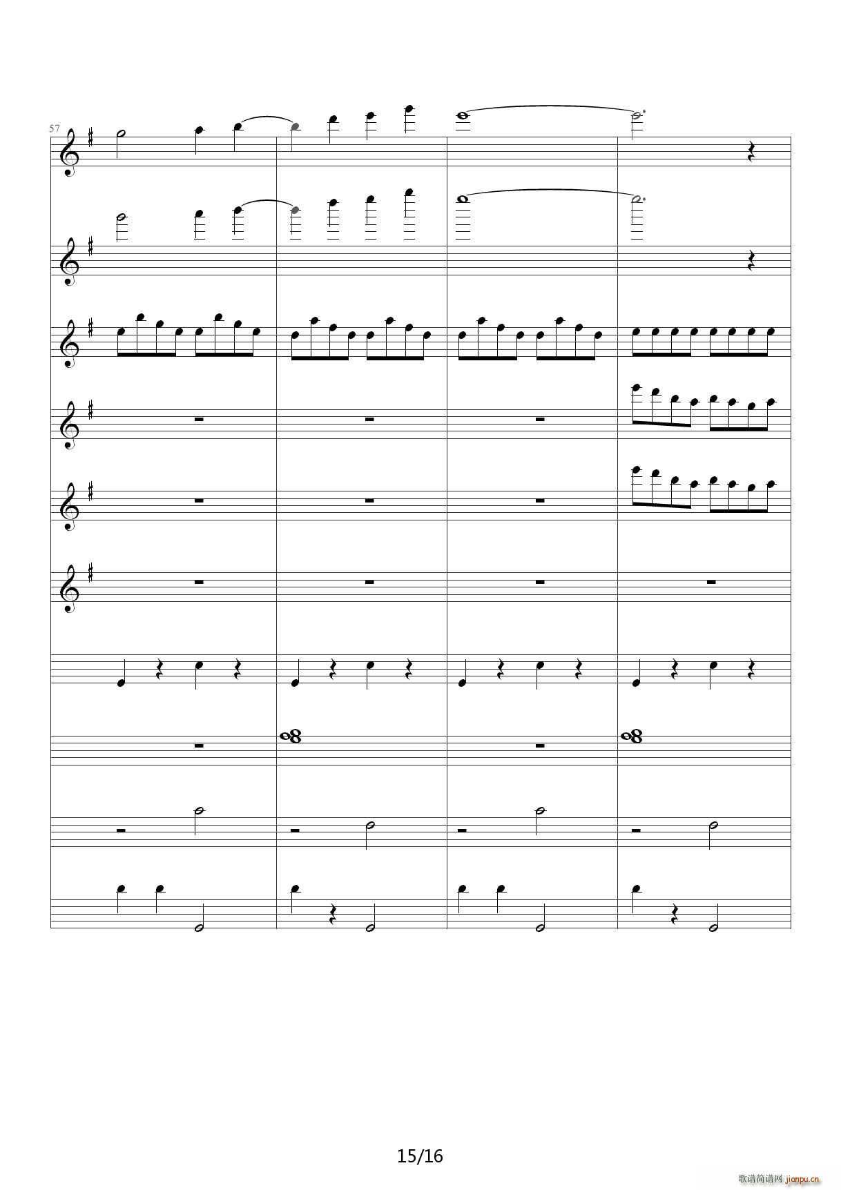 ���� Դ�����Z(y��)ǧ��oOST G�{(����V)15