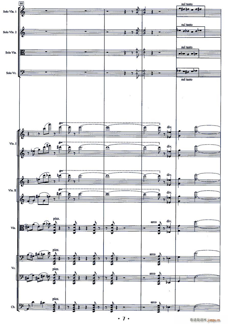 ���Ҙ�(l�� )�������c�Ҙ�(l�� )꠶���(���V)7