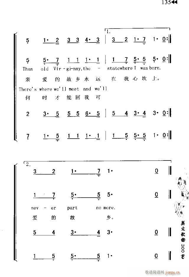 CARRY ME BACK TO OLD VRGINY(ʮ�ּ�����)5