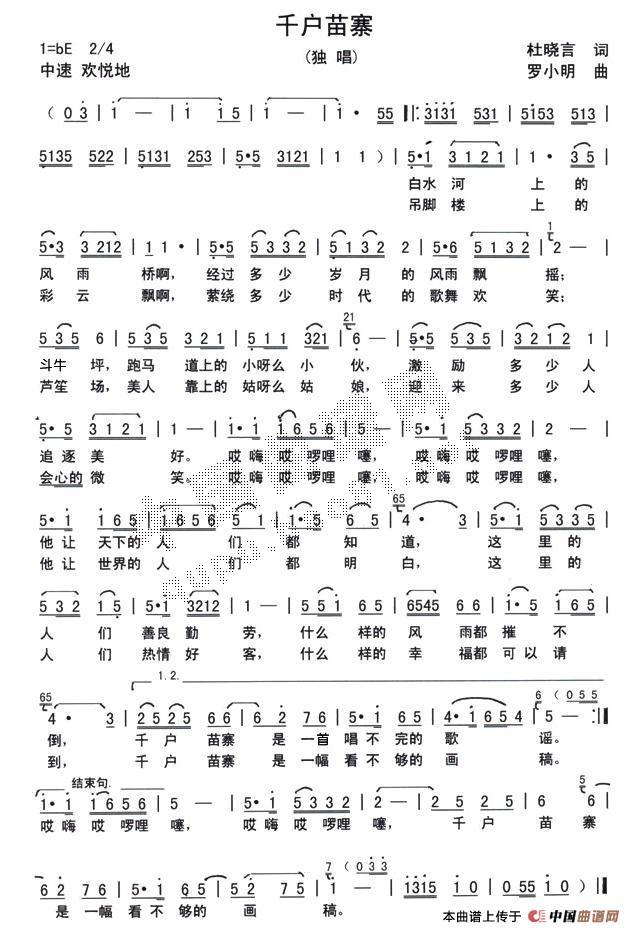 ǧ��(h��)��կ(���ָ��V)1