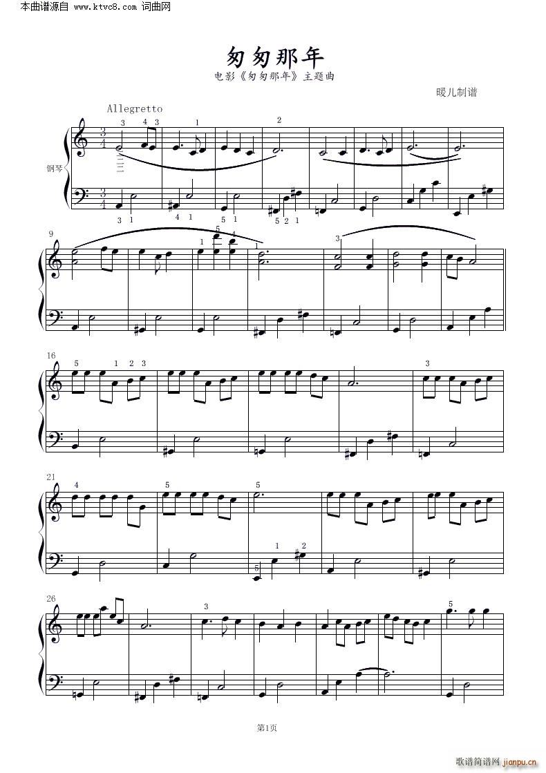 �Ҵ����� �����(����V)1