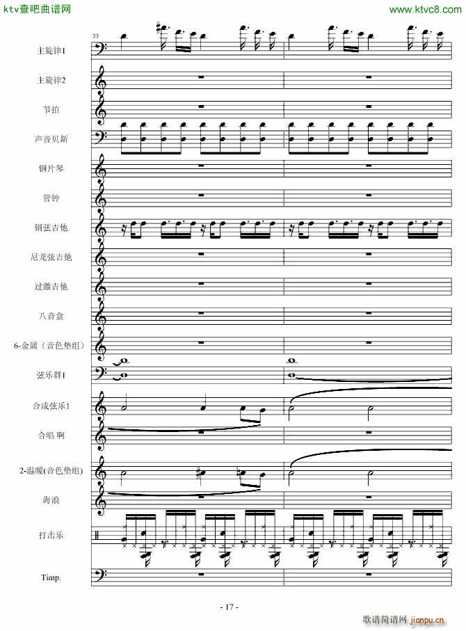 �س�֮��(����V)17