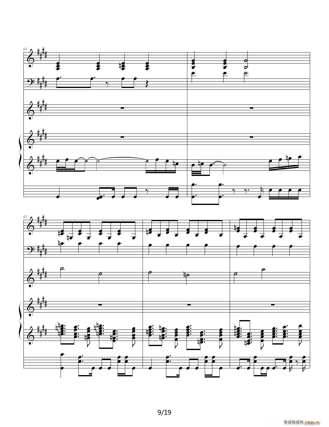 �x(ch��ng)���ĳ�� E�{(����V)9