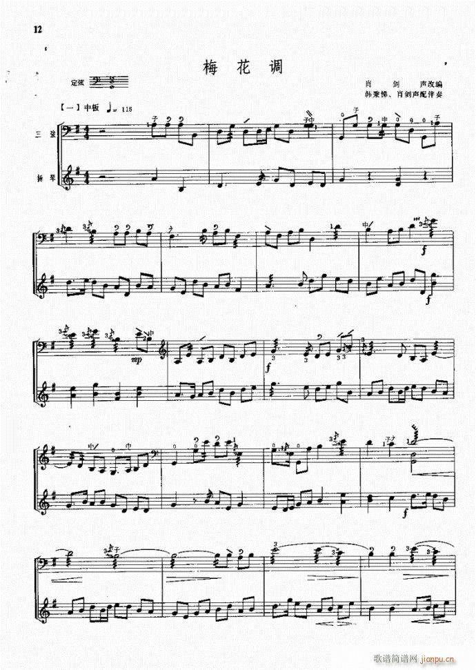 ���� ÷���{(�Ѻ��V)1