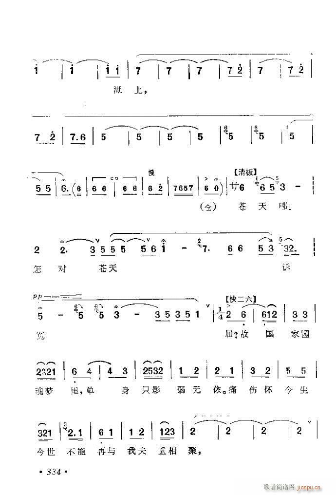 321-360(�������V)14