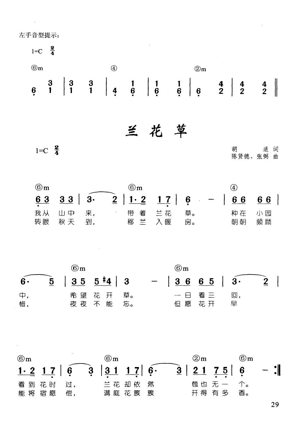 �m���� ���� ��ټ��d��������68��(����V)1