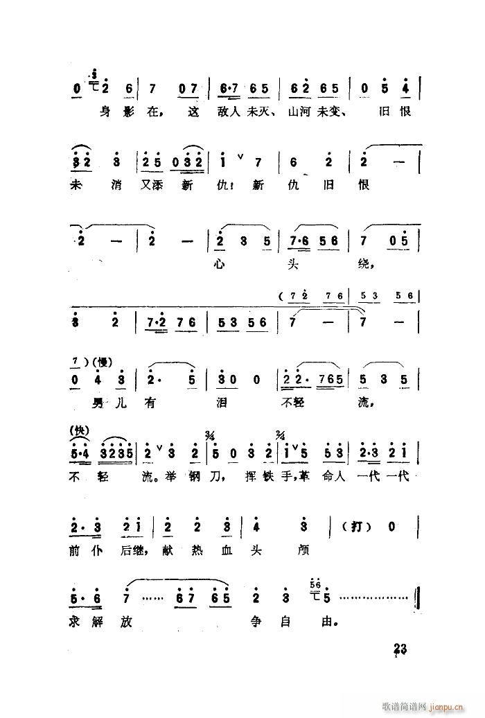 ���� �脡�x���� 01 50(ʮ�ּ�����)25