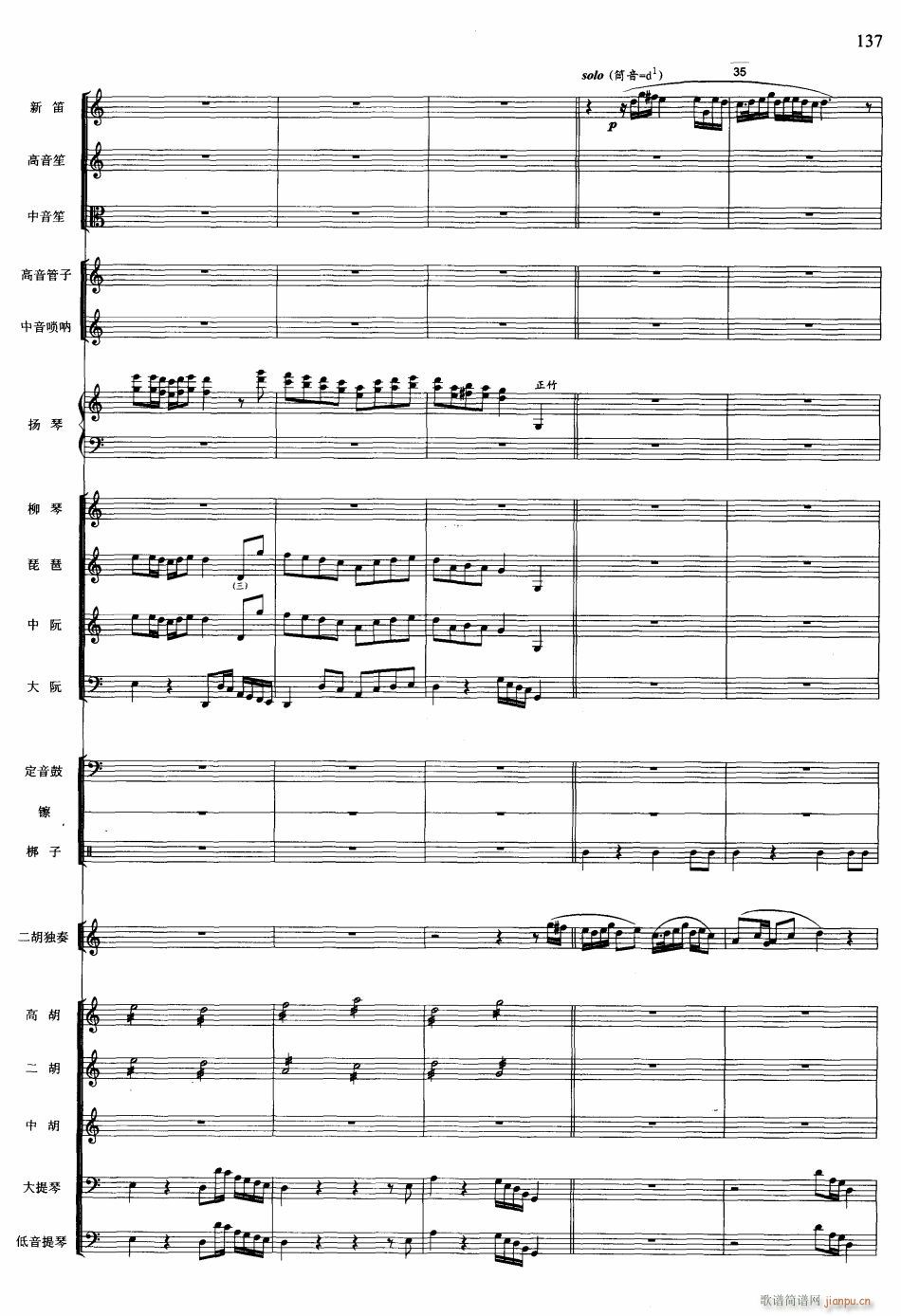 ����ˮ �����c��(l�� )� 7(���V)1