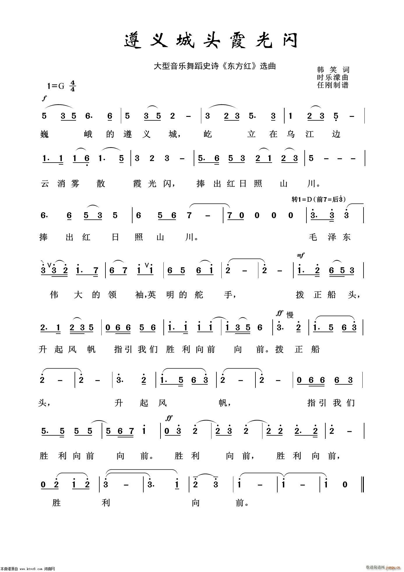 ���x���^ϼ���W ����(l�� )�赸ʷԊ(sh��) �|���t �x��(ʮ�ּ�����)1