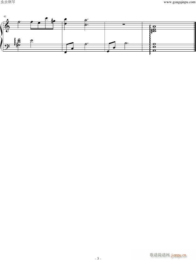 Wakar no kioku(����V)3