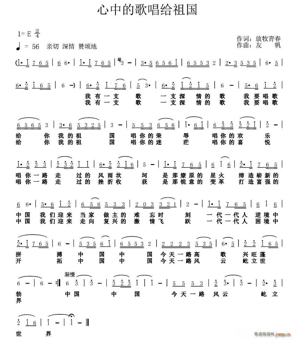 ���еĸ質�o���(���ָ��V)1