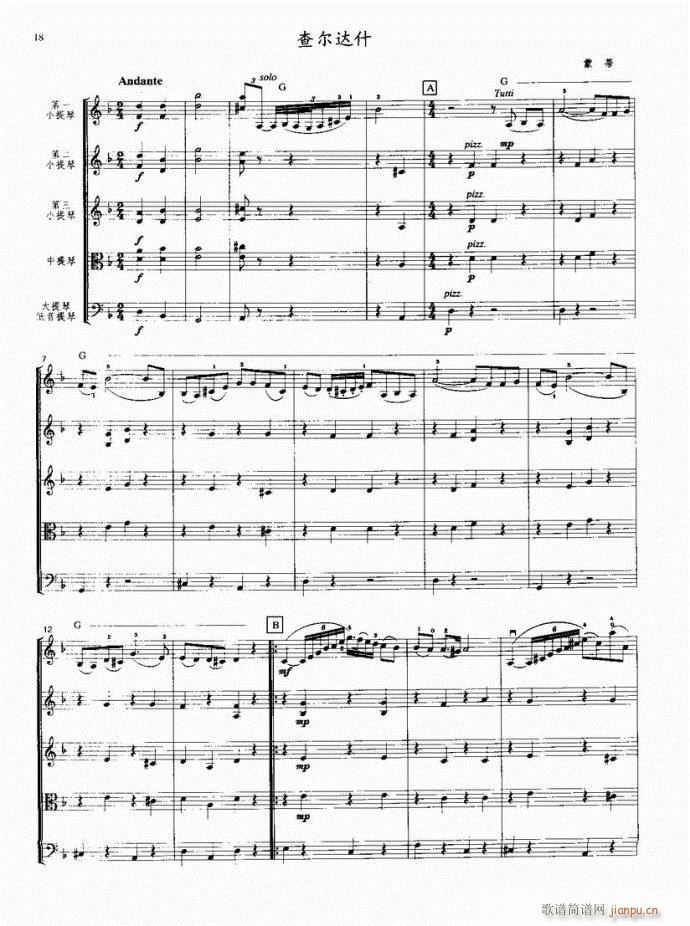 �頖�_ʲ(���V)1