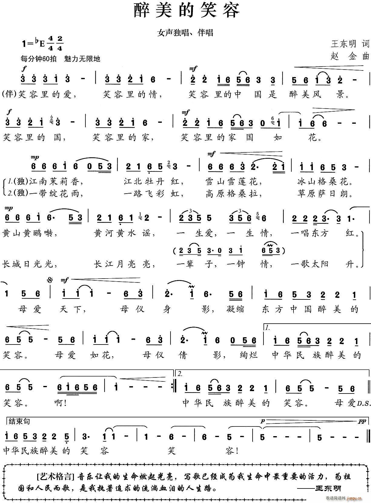 ������Ц��(���ָ��V)1