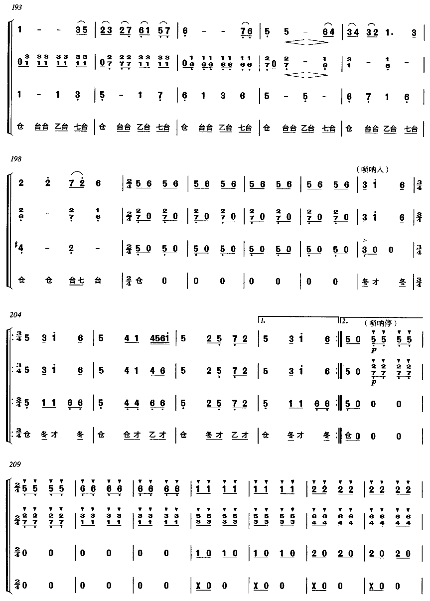 �hɫ(���ָ��V)9