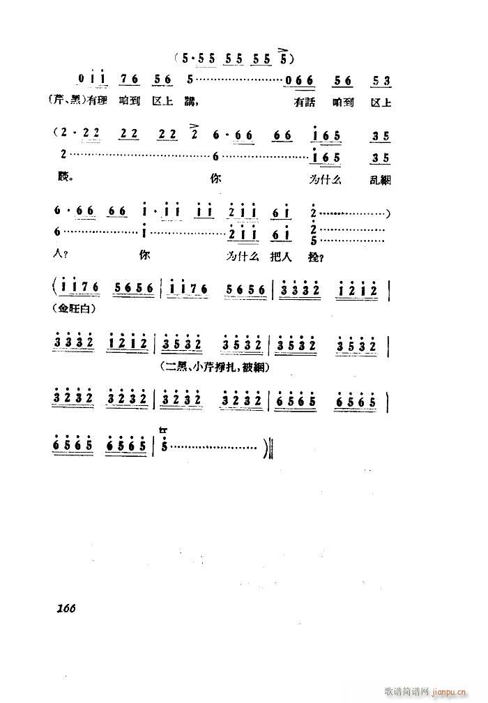 С���ڽY�� �脡 ȫ�� 051 100(ʮ�ּ�����)44