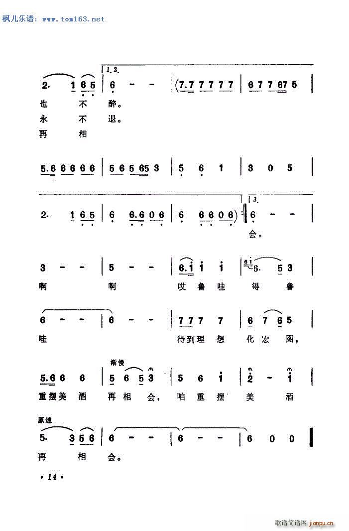 ף�Ƹ� �����V �ɰ汾����(ʮ�ּ�����)5