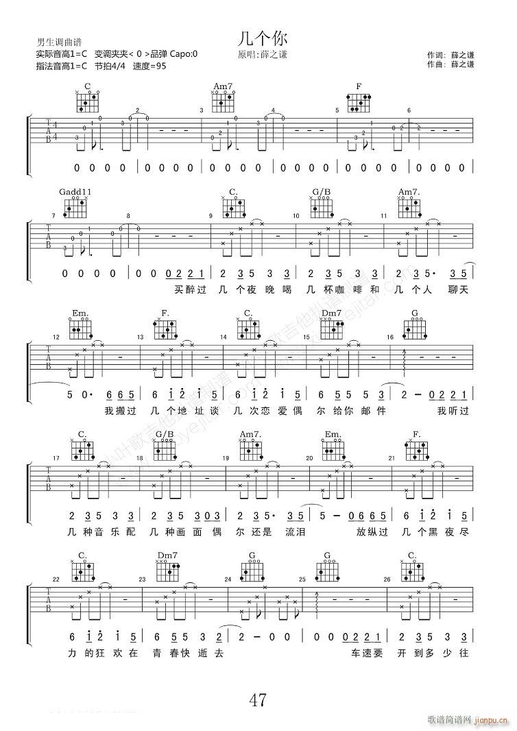 �ׂ�(g��)�� C�{ָ��ԭ�澎��(�����V)1