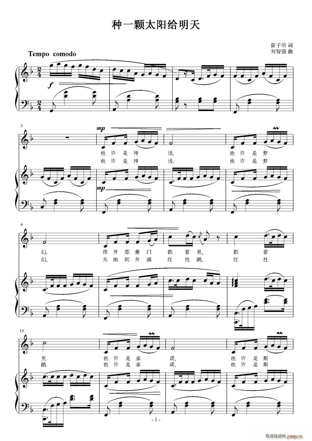 �Nһ�w̫�(y��ng)�o����(���ָ��V)1