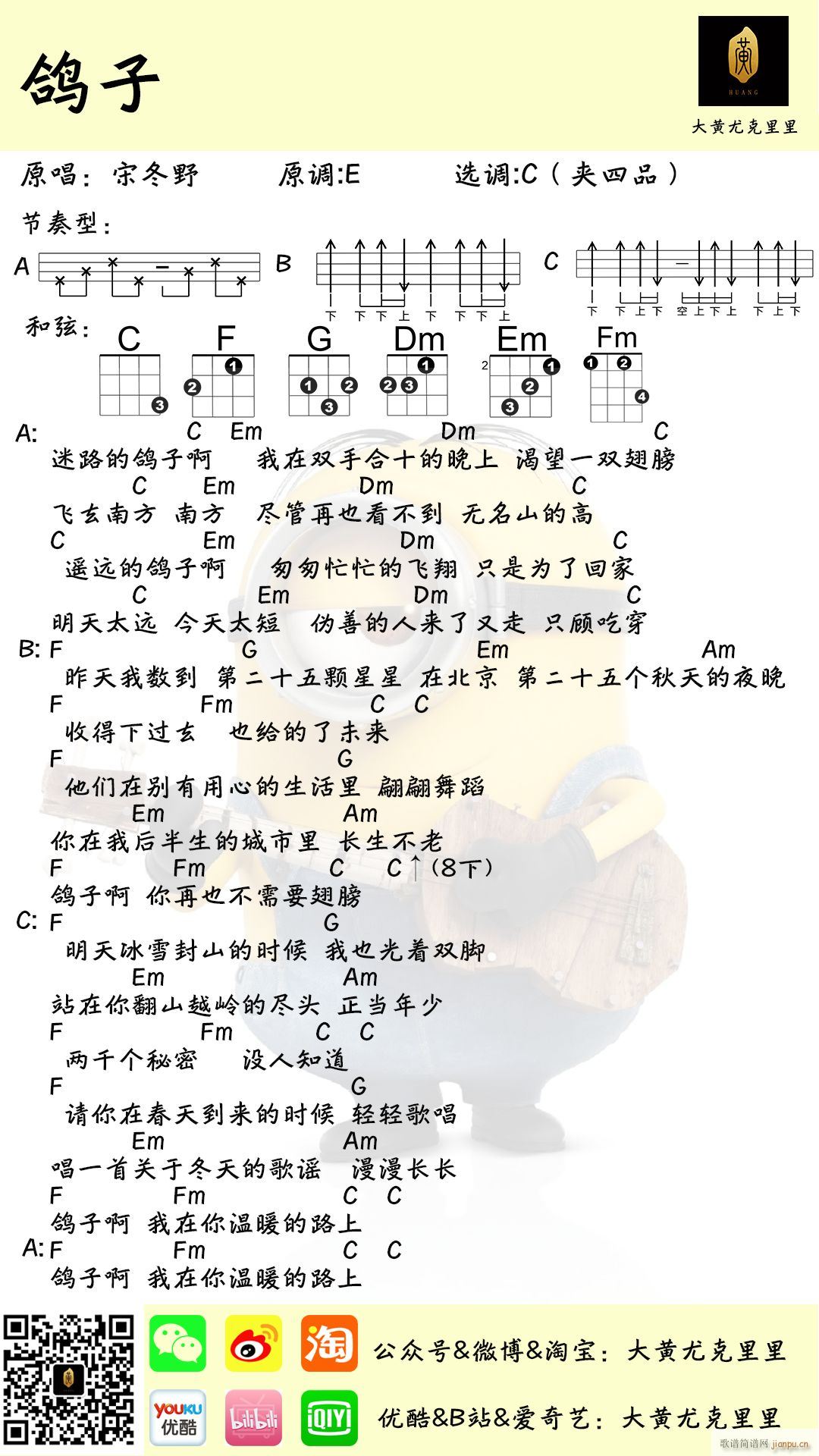 �����ȿ������V ����C�{(ʮ�ּ�����)1