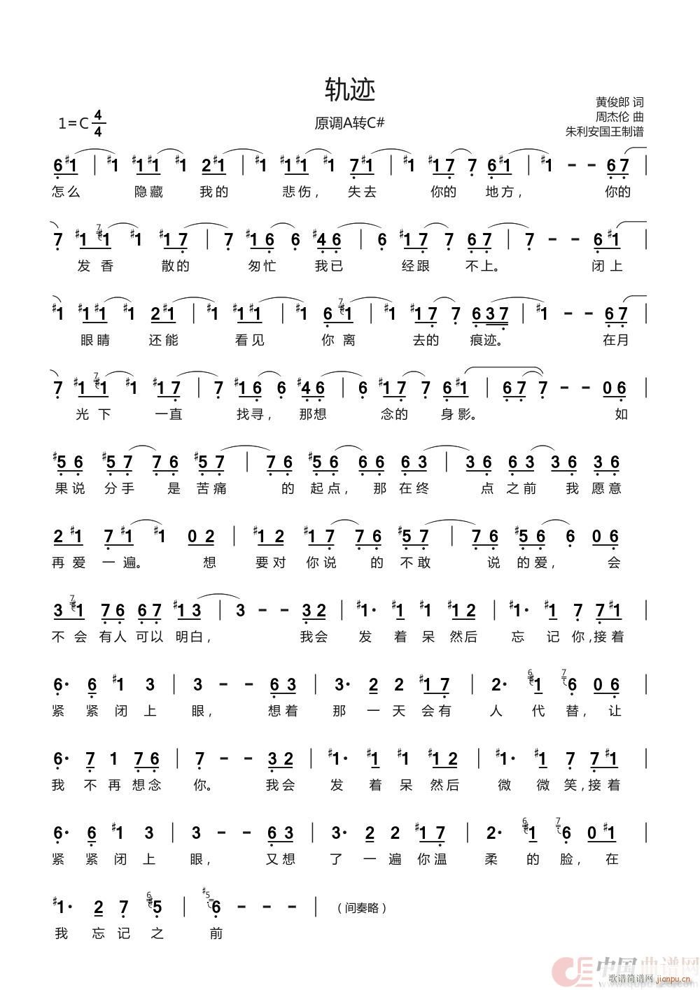 ܉�E C�{�D�{ �����A����(�����V)1