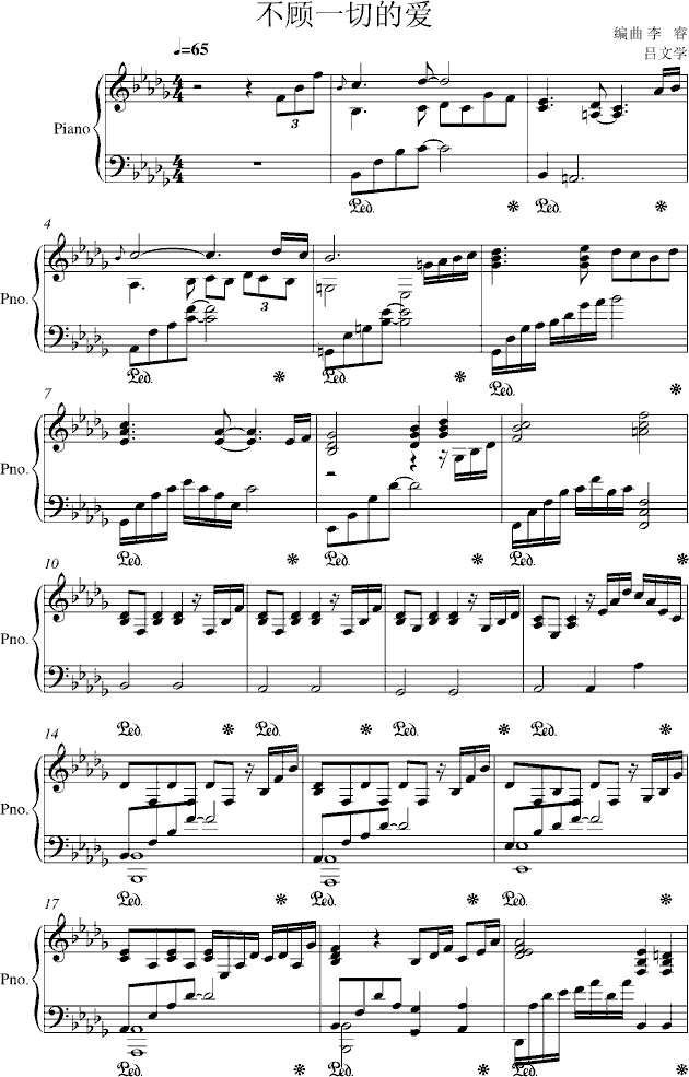 ���һ�еĐ�(��i)(����V)1