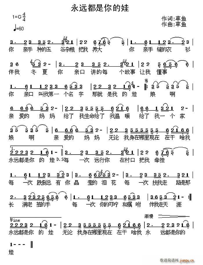 ���h���������(���ָ��V)1