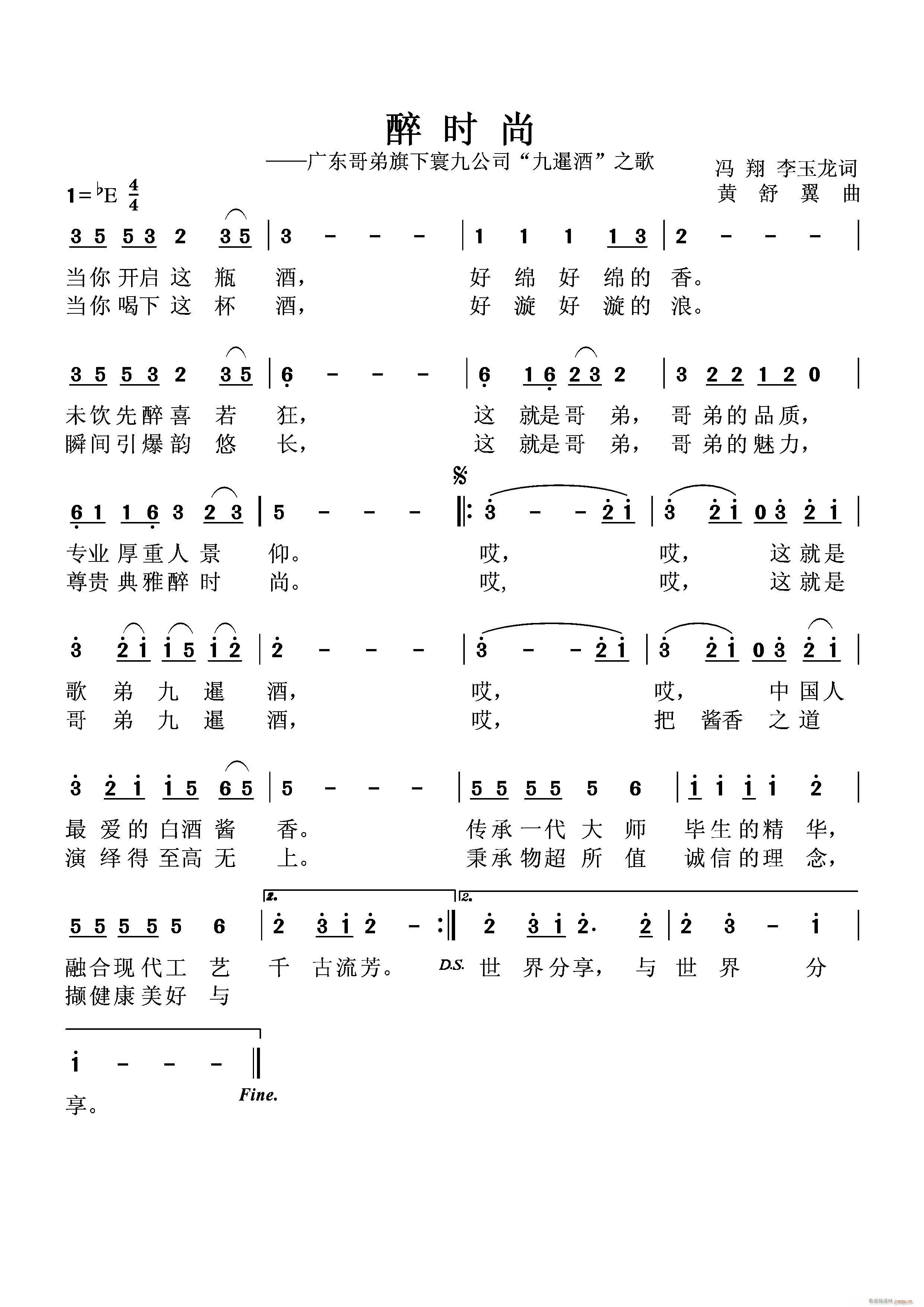 ��r(sh��)��(���ָ��V)1