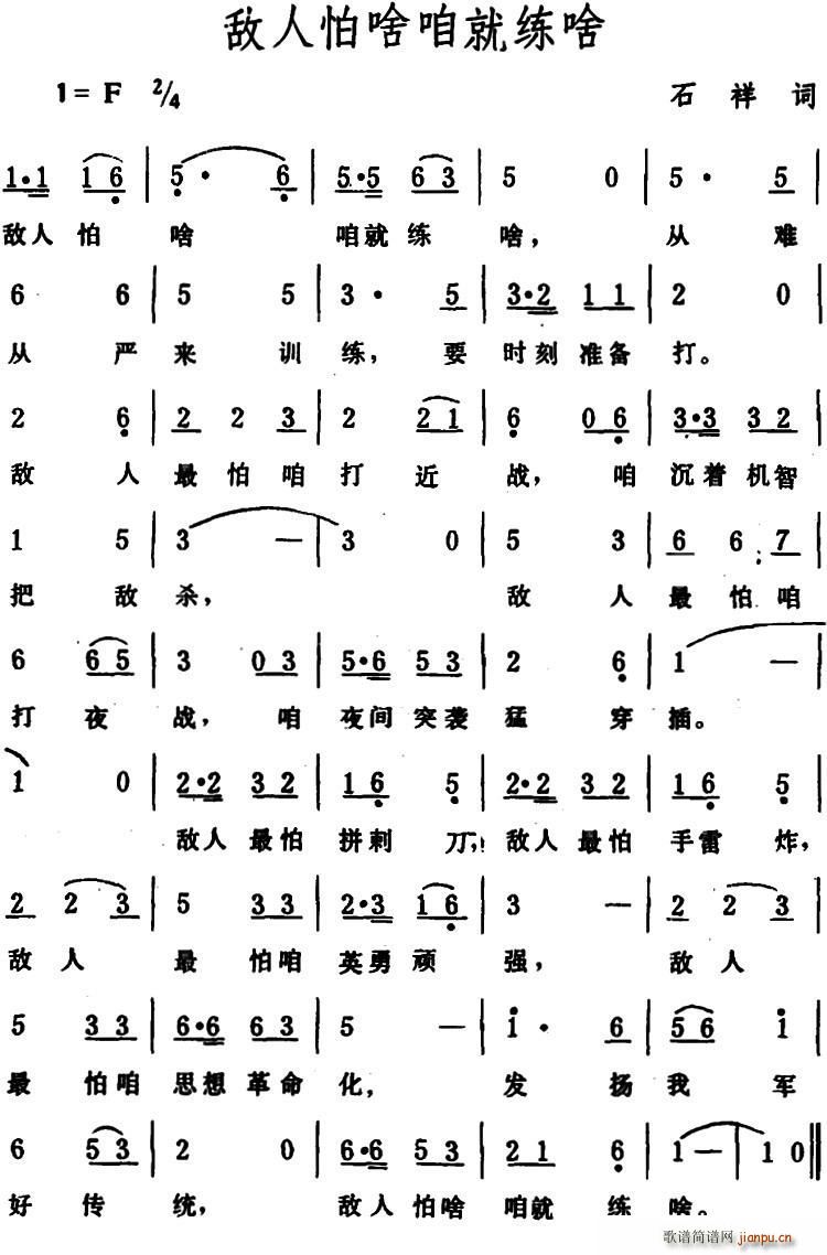 ������ɶ�۾;�ɶ(���ָ��V)1