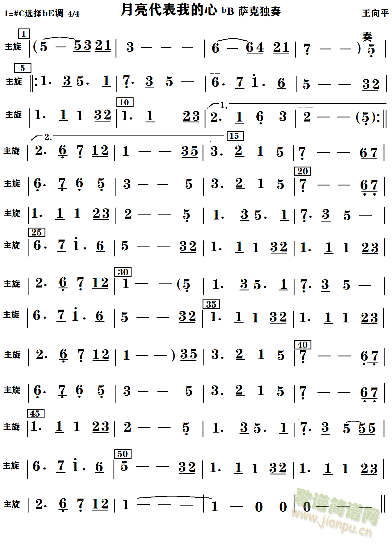 ���������ҵ���(���ָ��V)1