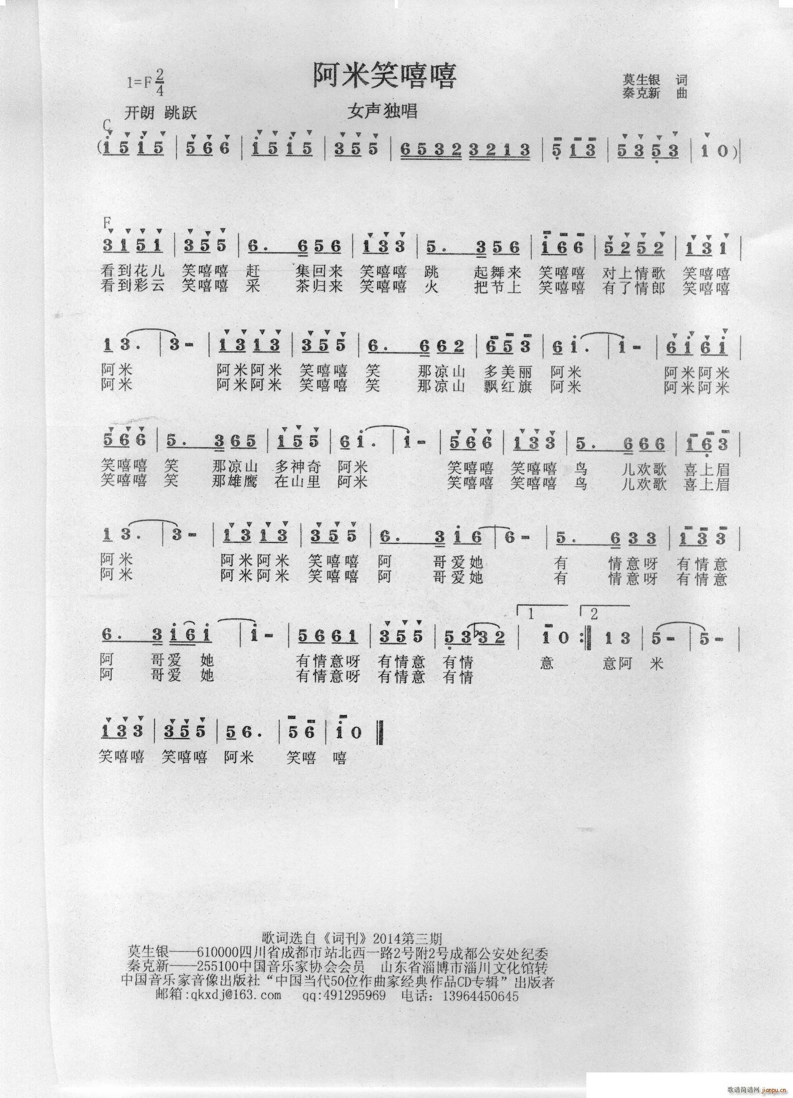 ����Ц����(���ָ��V)1