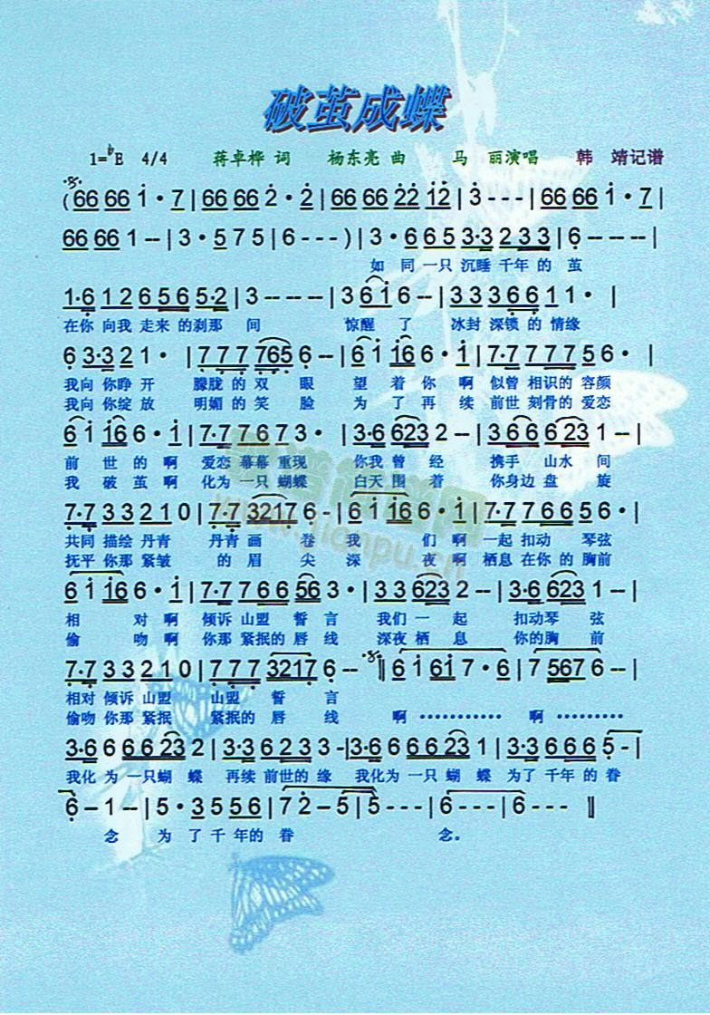 ���O�ɵ������V��(���ָ��V)1