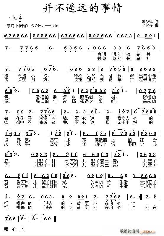 �����b�h������(���ָ��V)1