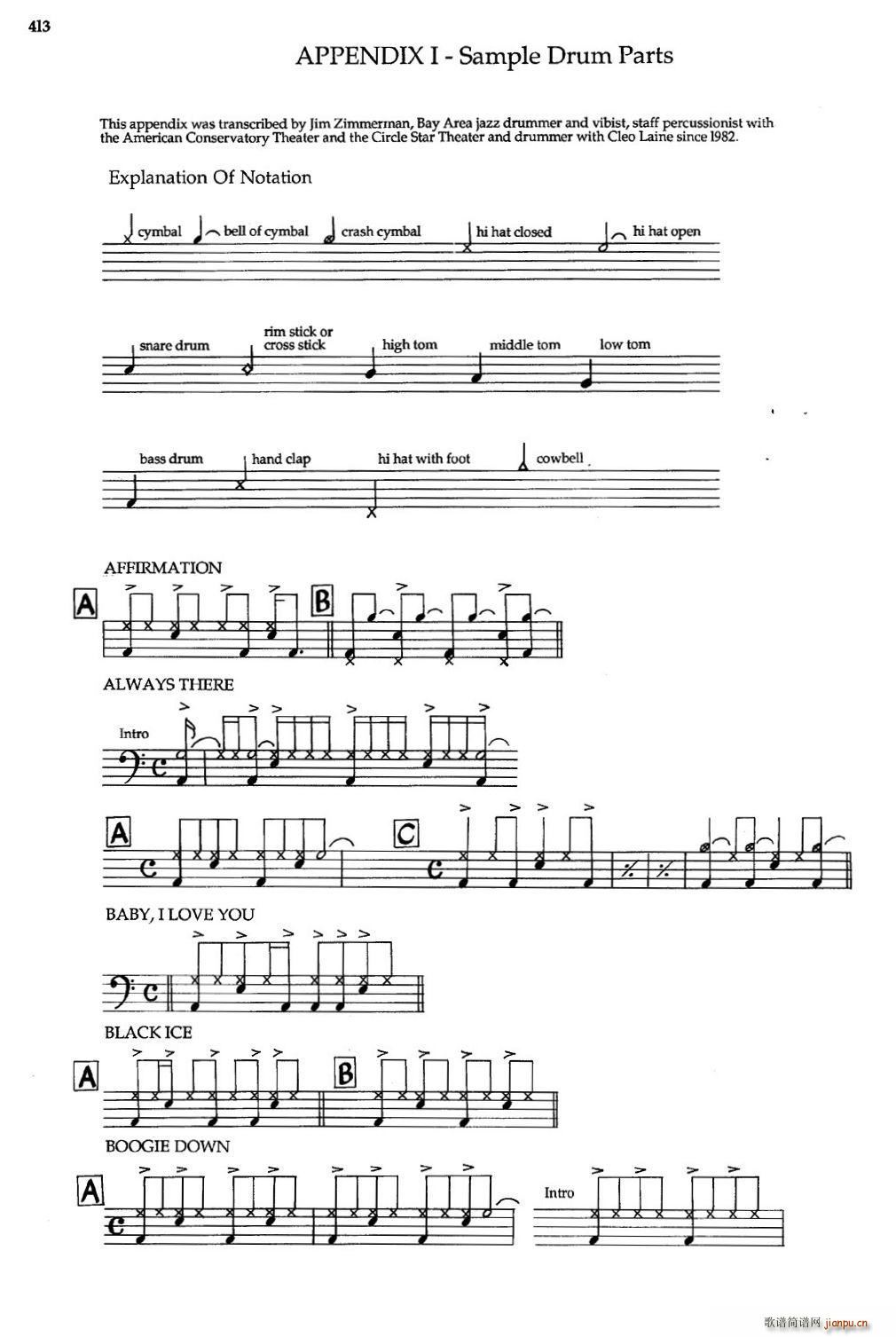 APPENDIXI sample Drun Parts ��ʿ�����(����V)1