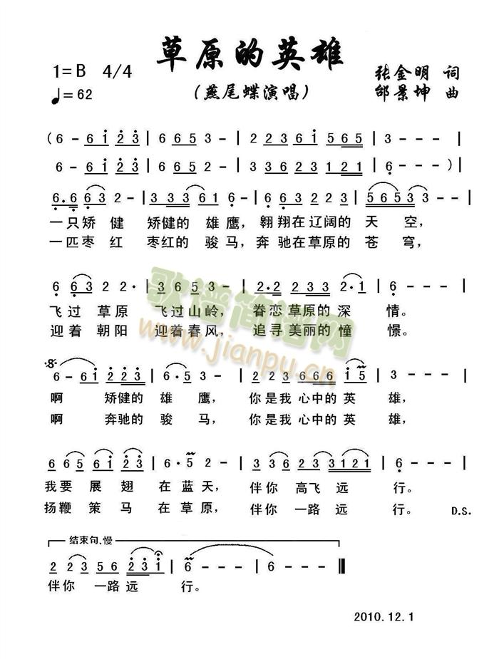 ��ԭ��Ӣ��(���ָ��V)1