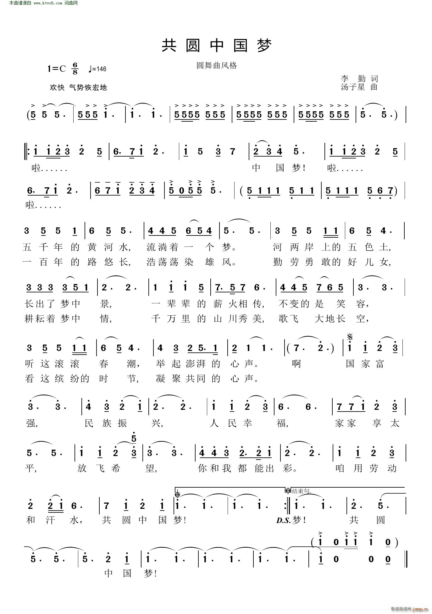 ���A�Ї���(m��ng) �A�����L(f��ng)��(ʮ�ּ�����)1