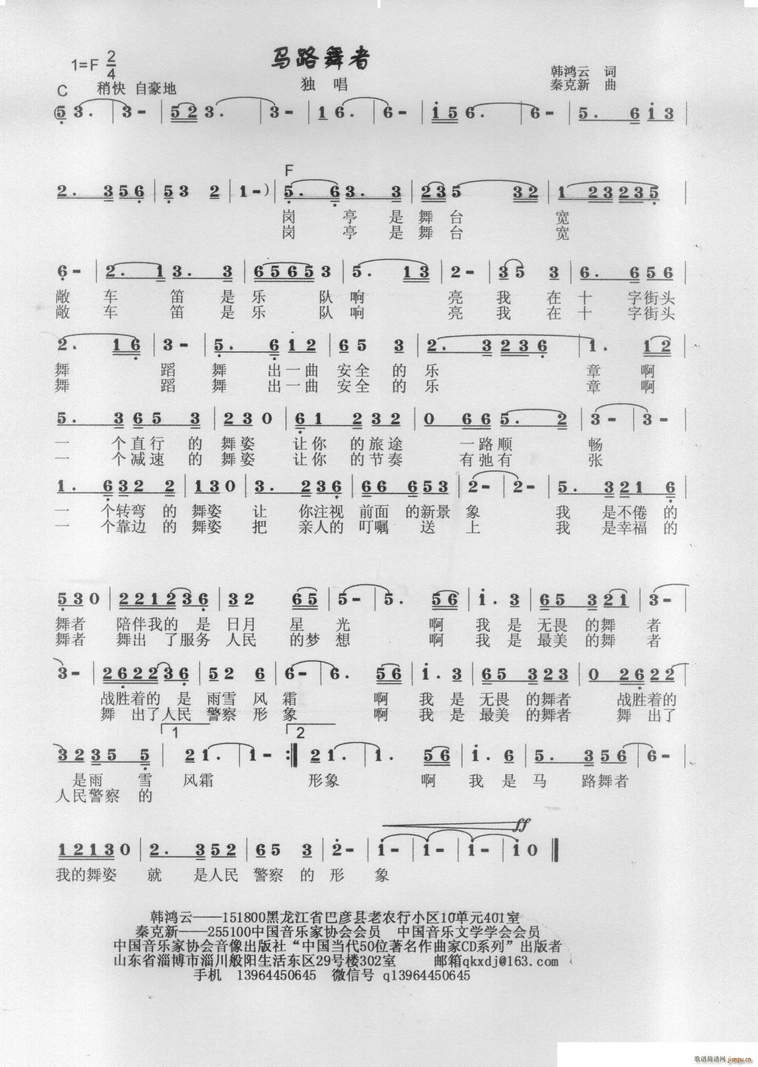 �R·����(���ָ��V)1