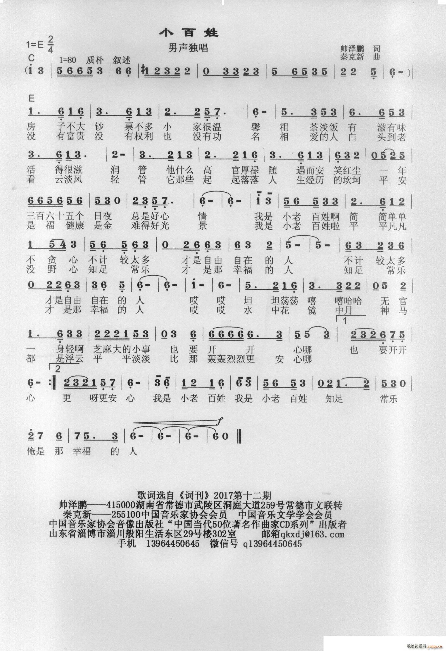 С����(���ָ��V)1