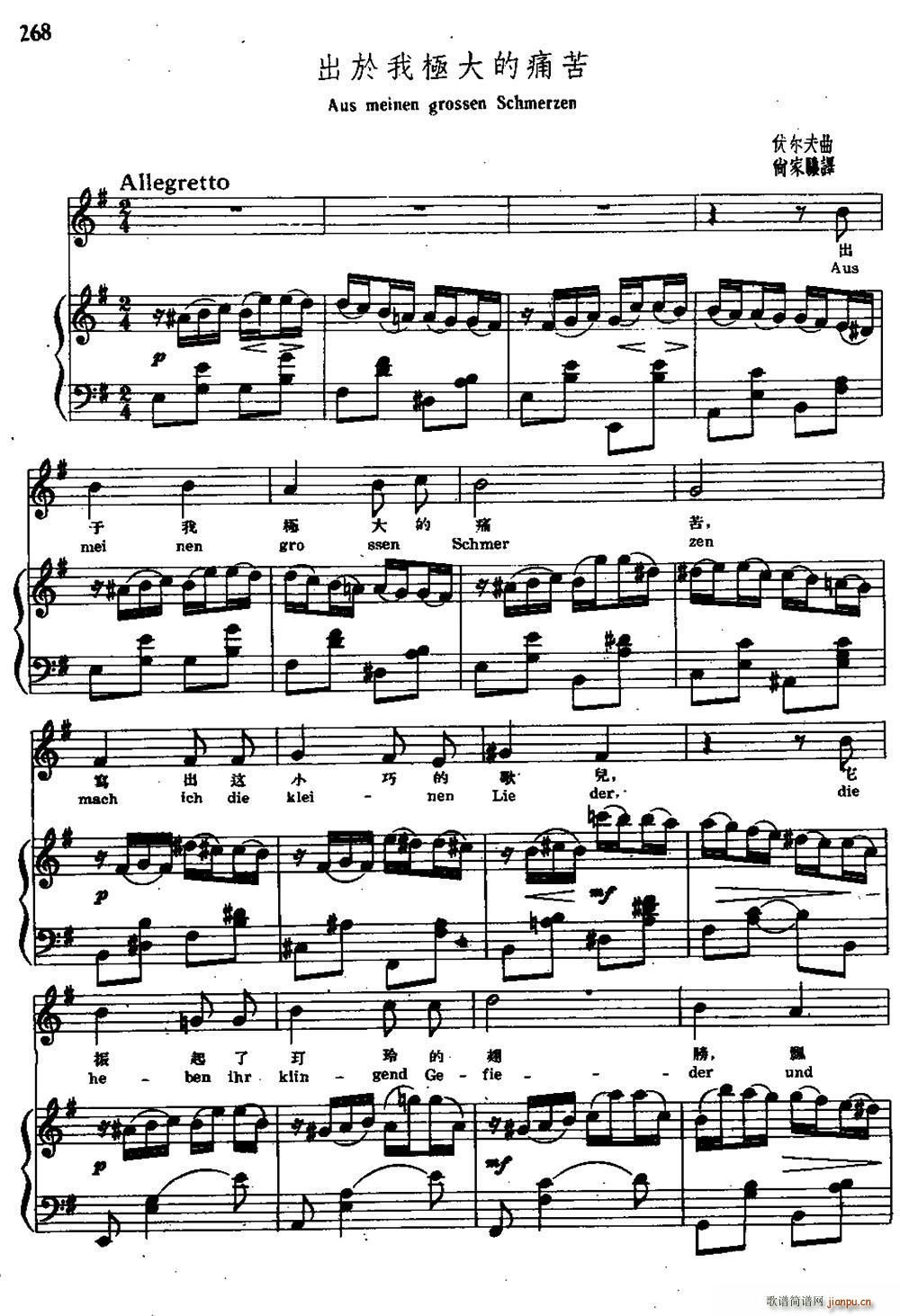 �����ҘO���ʹ�� �����Č���(ʮ�ּ�����)1