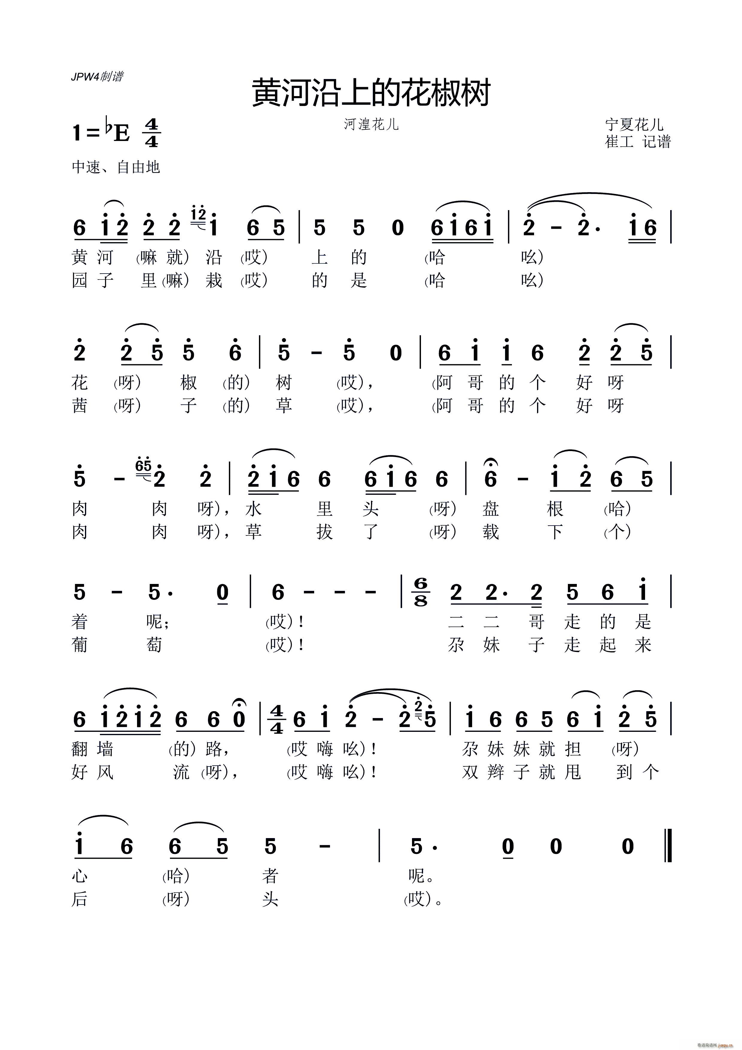 �S�����ϻ�����(sh��) ���Ļ���(ʮ�ּ�����)1