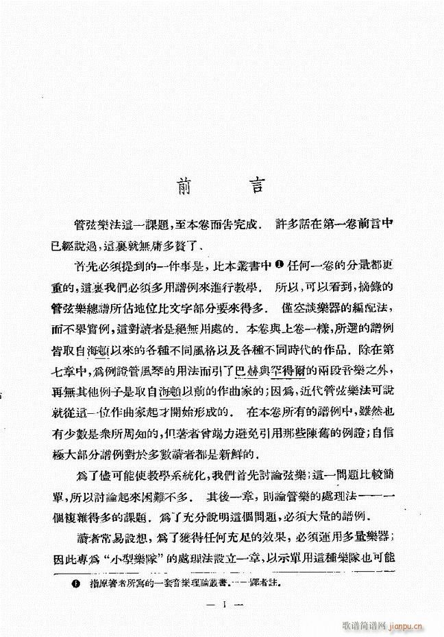 ���Ҙ�(l�� )���̳� �¾� Ŀ�ǰ��(ʮ�ּ�����)7