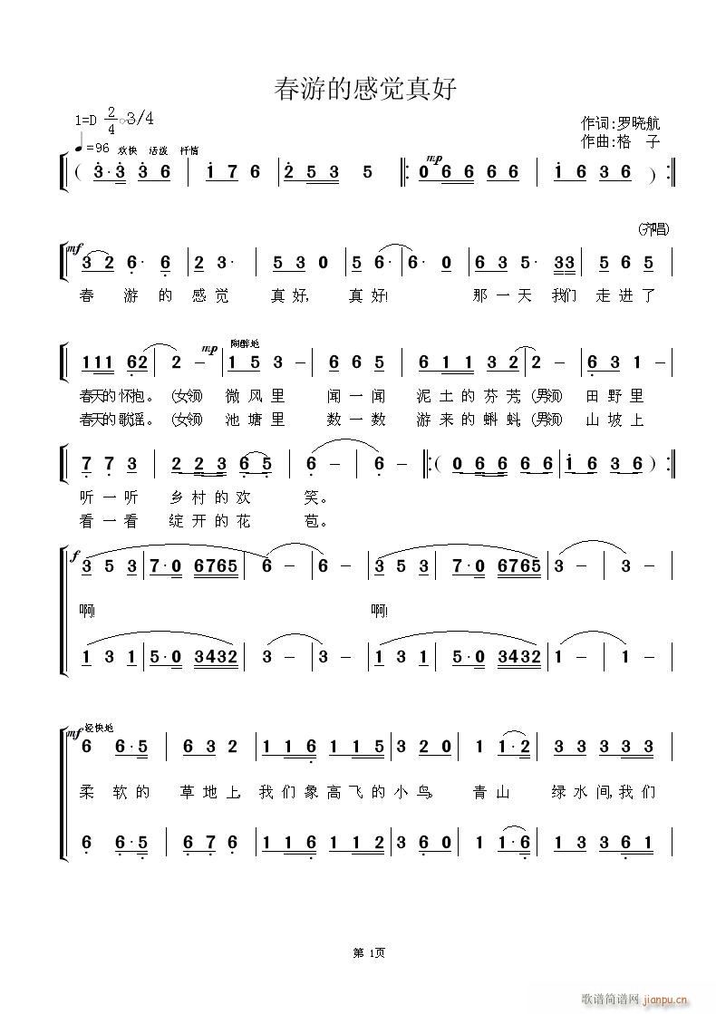 ���εĸ��X(ju��)��ã��_�Ժ��~�����������S���־���(ʮ�ּ�����)1