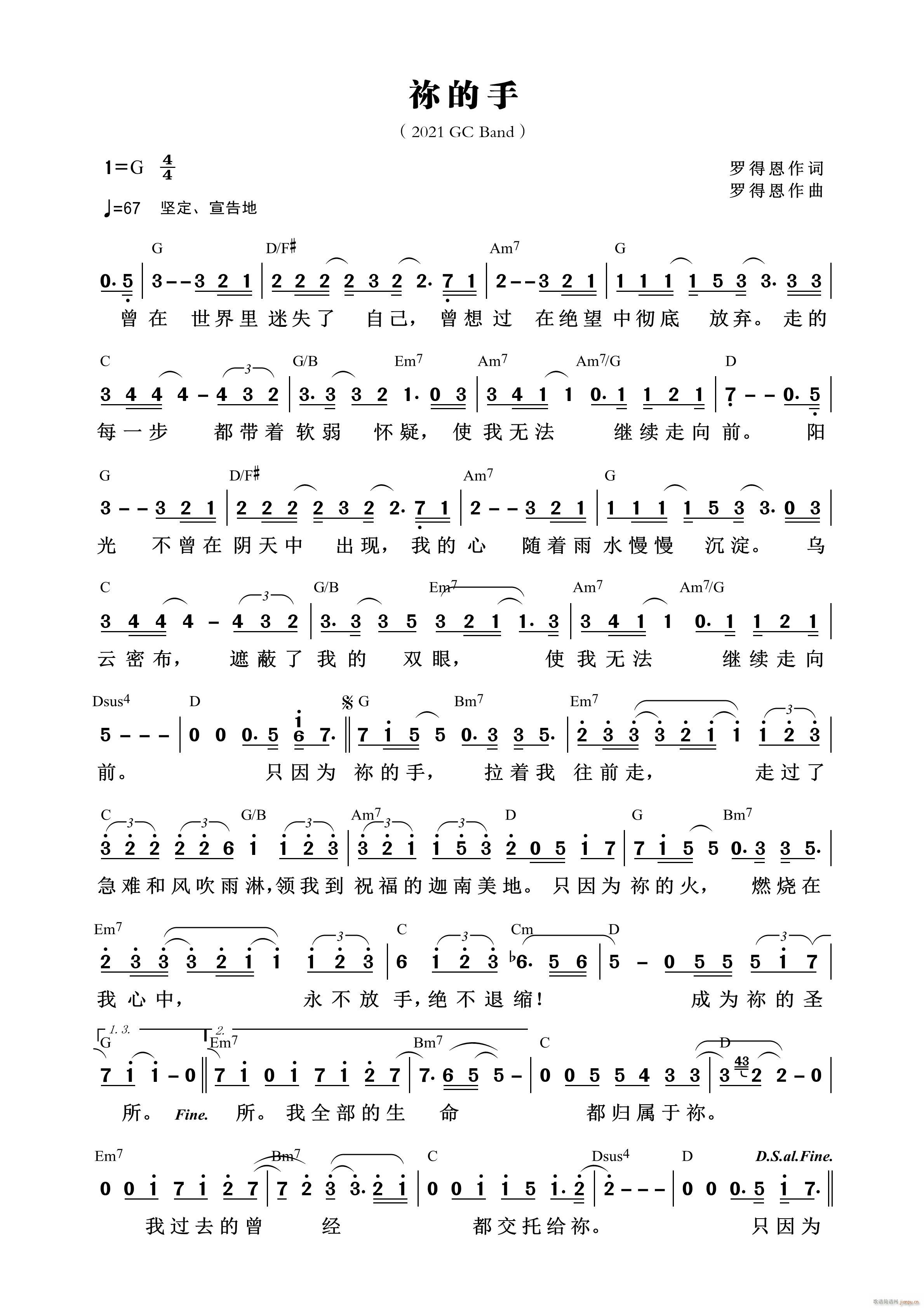 �[����(���ָ��V)1