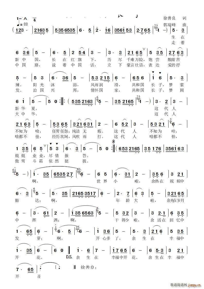 ���͇��L(ch��ng)��(���ָ��V)1