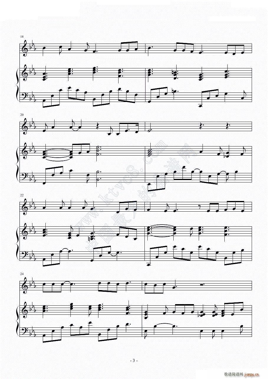 ��Щ�� �F��(ch��ng)������(����V)3