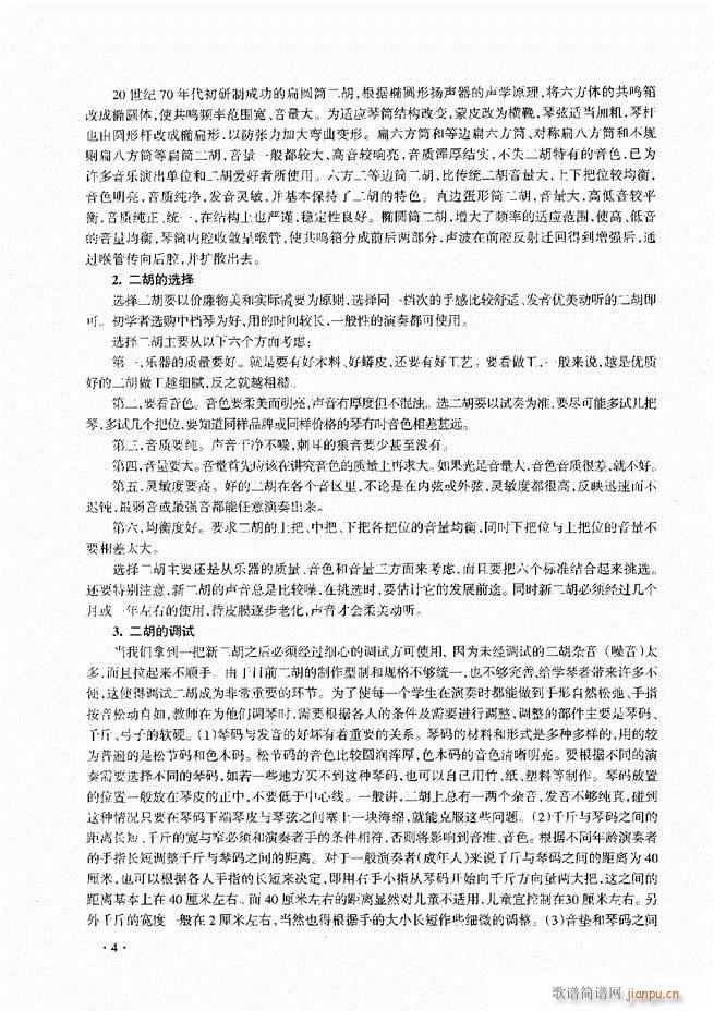 ����������A�̳� Ŀ�1 60(�����V)6