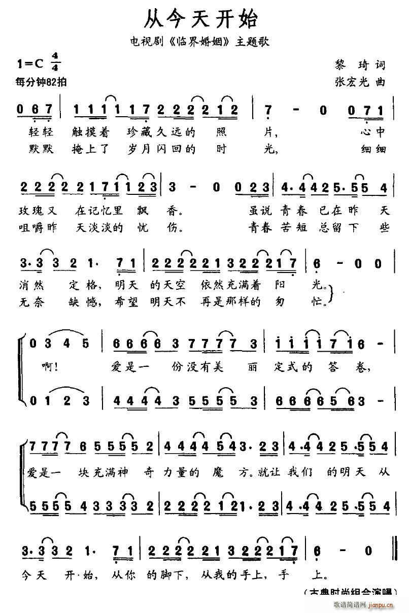 �Ľ����_(k��i)ʼ(���ָ��V)1