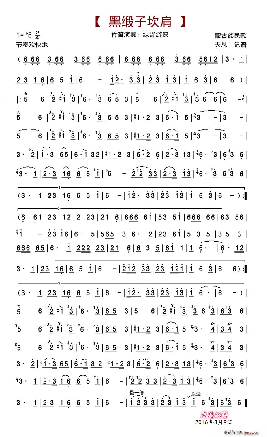 �ھ��ӿ��� ��(�Ѻ��V)1